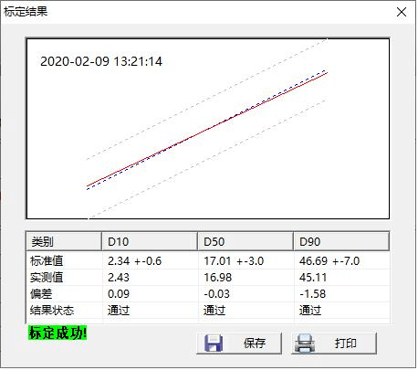 第4頁-12 第4頁-12
